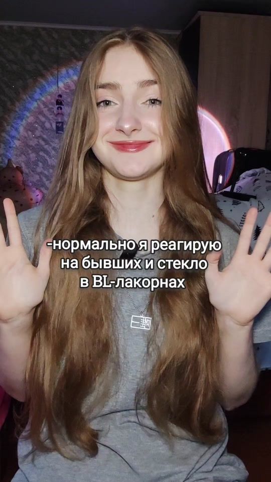 TikTok video thumbnail by e.c.l.ip.s.e