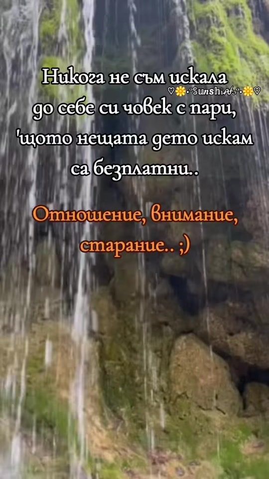TikTok video thumbnail by quotes_fun77