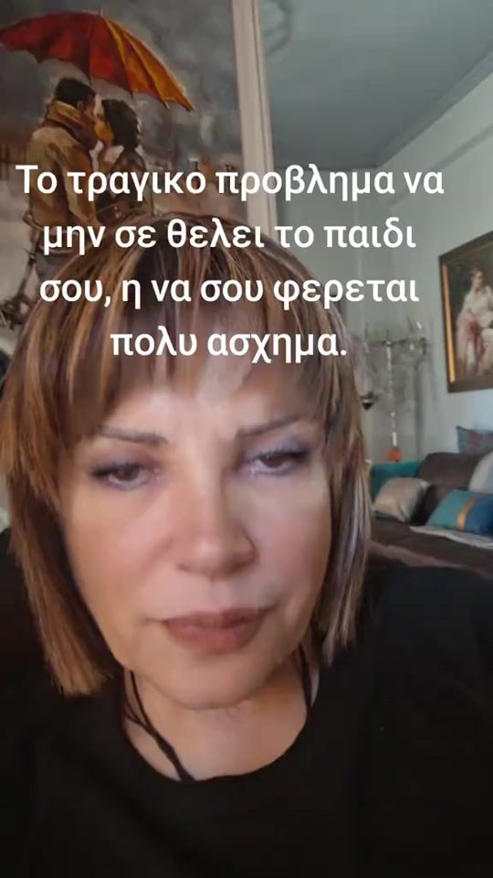TikTok video thumbnail by miselantzi
