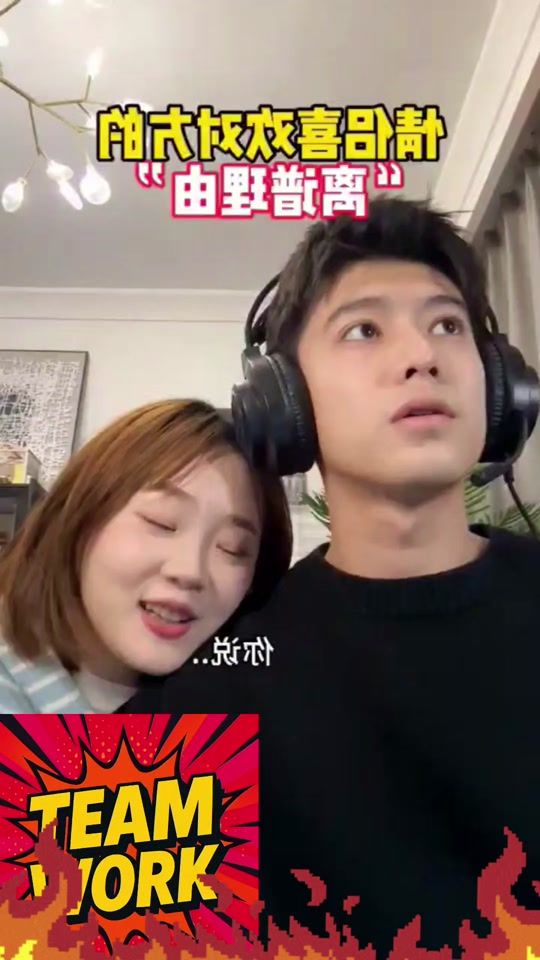 TikTok video thumbnail by .km4009