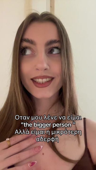 TikTok video thumbnail by artemissimitzi