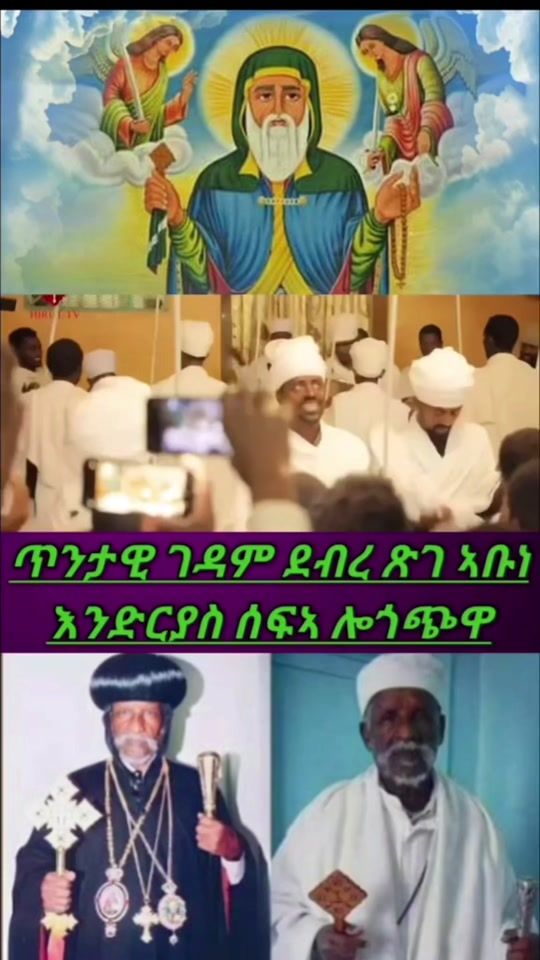 TikTok video thumbnail by onelogochiwa