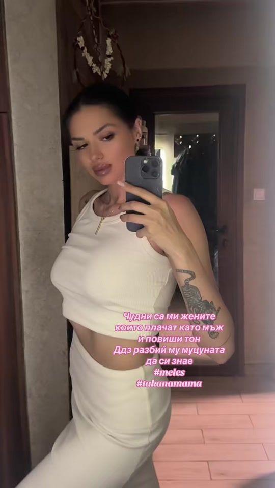 TikTok video thumbnail by _teodora_s_777