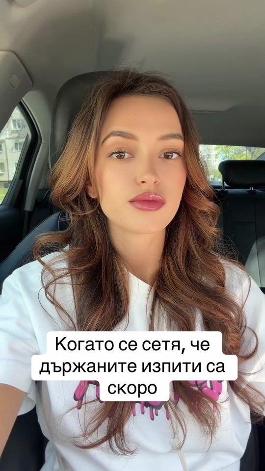 TikTok video thumbnail by simonabakardjieva