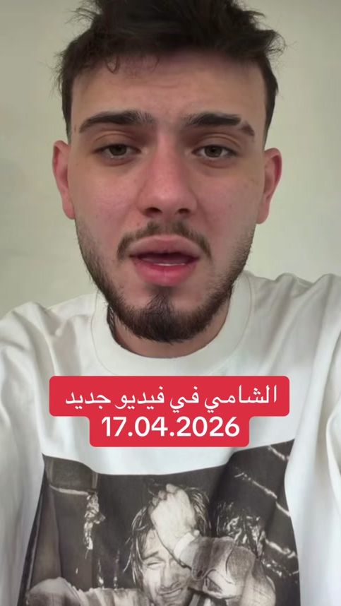 TikTok video thumbnail by alfan.ch