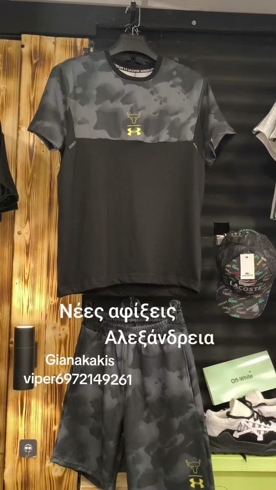 TikTok video thumbnail by xaris.gianakakis