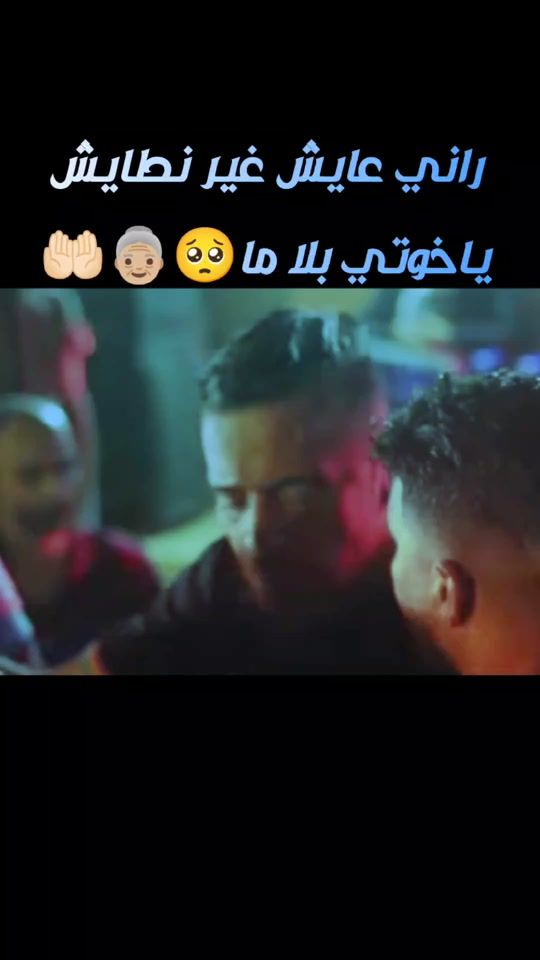TikTok video thumbnail by med_4800