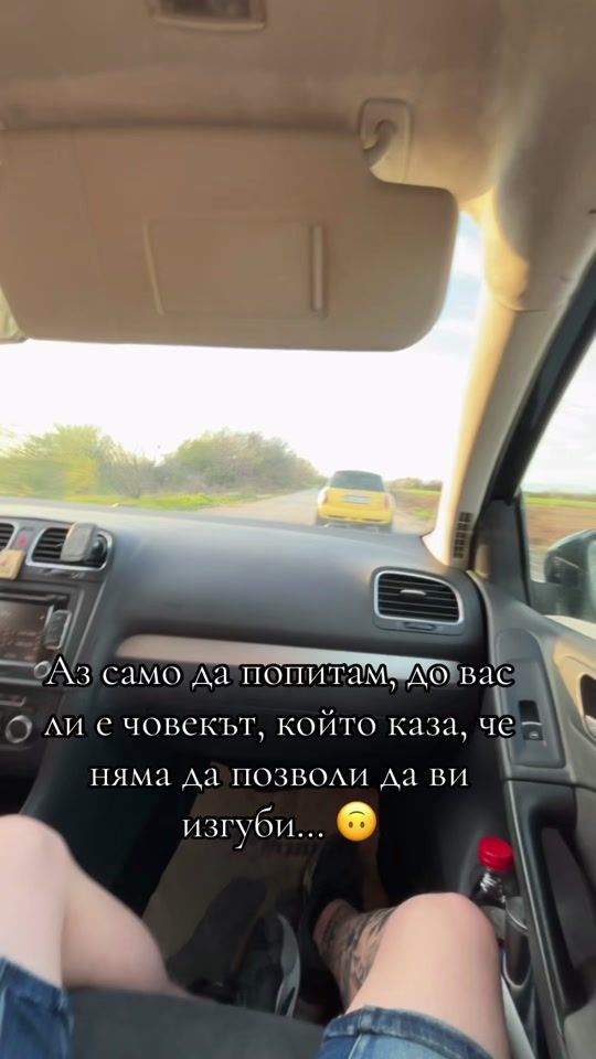 TikTok video thumbnail by martoo__7777