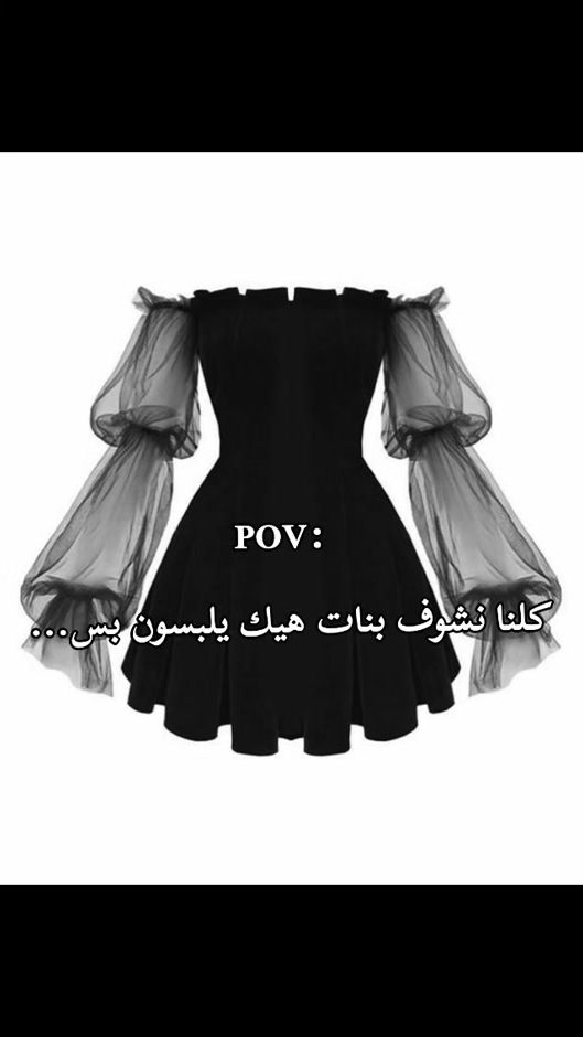 TikTok video thumbnail by pretty_loreena