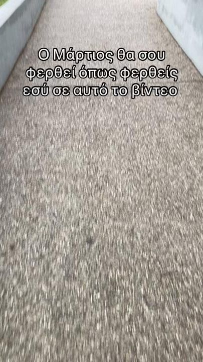 TikTok video thumbnail by pistossiraa