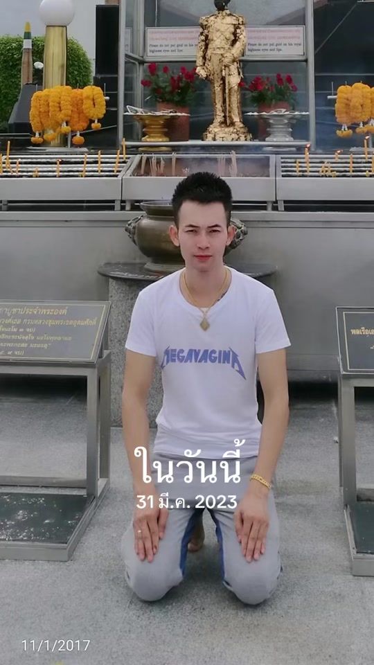 TikTok video thumbnail by santee_man