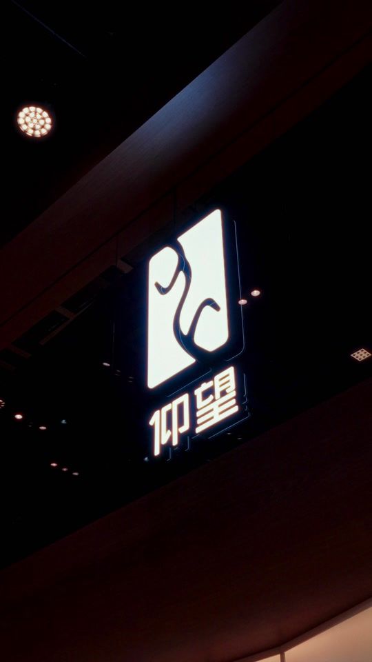 TikTok video thumbnail by byd.europe