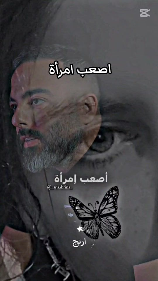 TikTok video thumbnail by user5103687619378