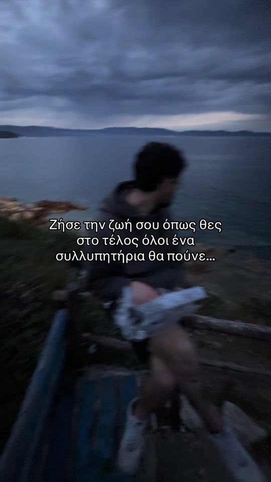 TikTok video thumbnail by _endri_p