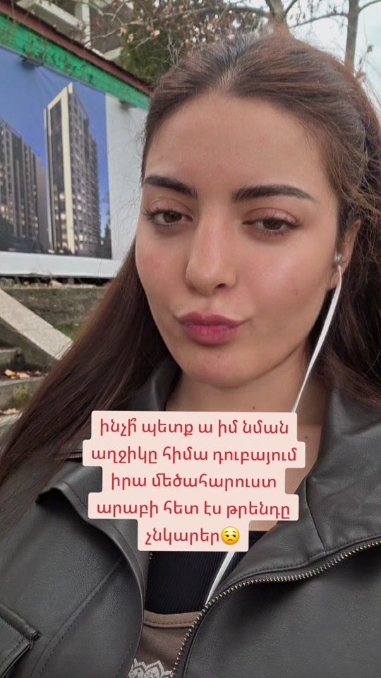 TikTok video thumbnail by user5915204791634