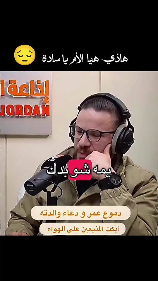 TikTok video thumbnail by mouemen.30