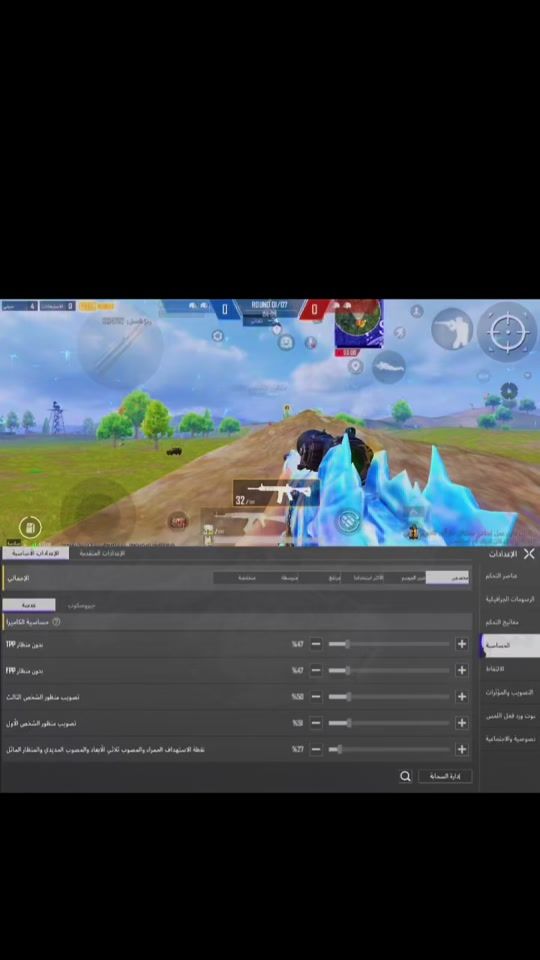 TikTok video thumbnail by joo.4599