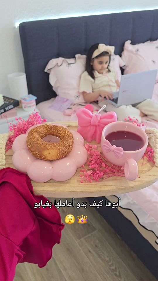 TikTok video thumbnail by layankhalil50