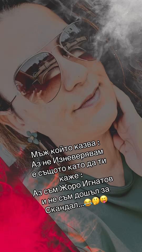TikTok video thumbnail by miglena.1985