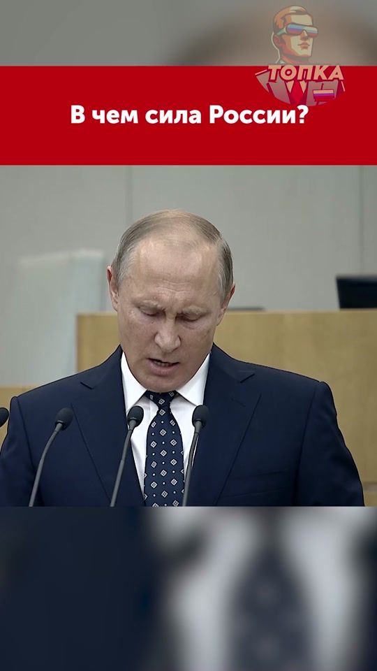 TikTok video thumbnail by topka336