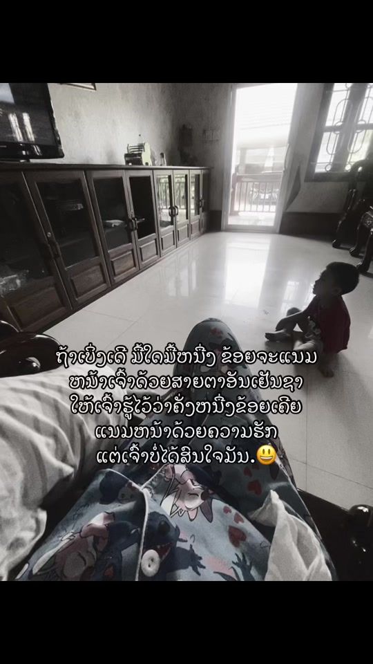 TikTok video thumbnail by noy................2008