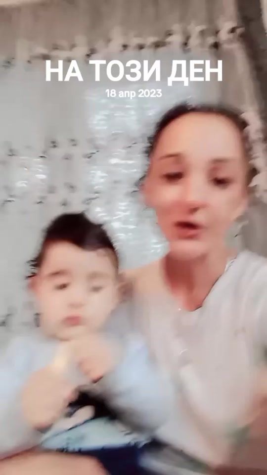 TikTok video thumbnail by gerganamitova3