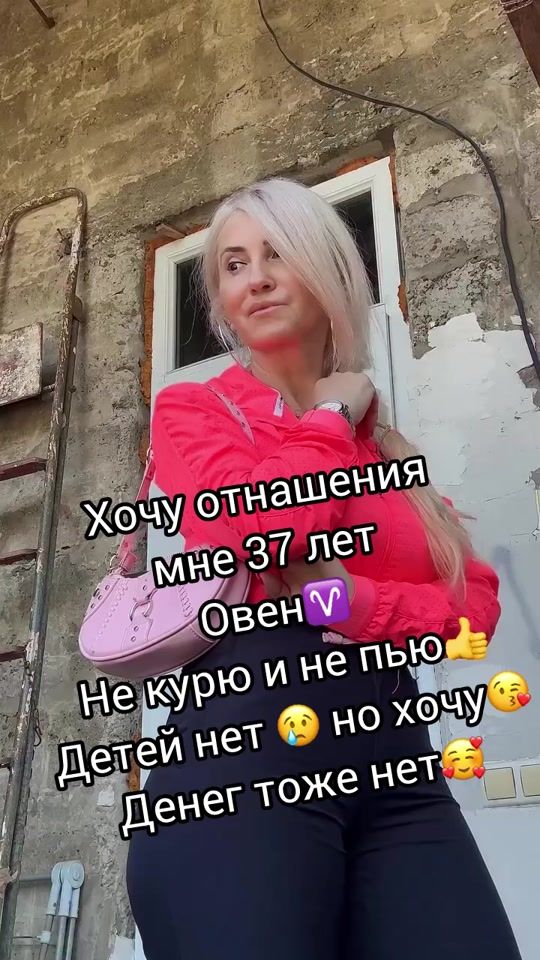 TikTok video thumbnail by govgatg