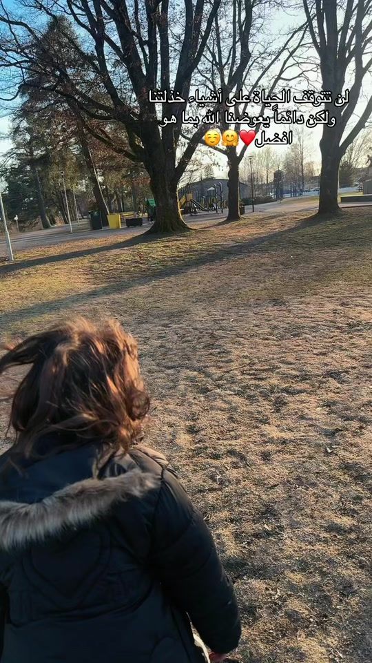 TikTok video thumbnail by omkhaledd15