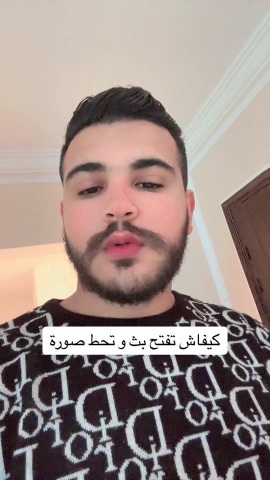 TikTok video thumbnail by skander9990