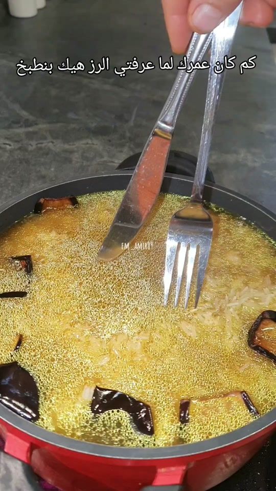 TikTok video thumbnail by em_amir89