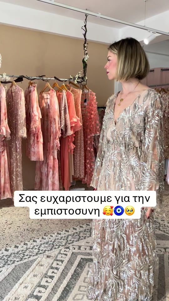TikTok video thumbnail by mya_collection