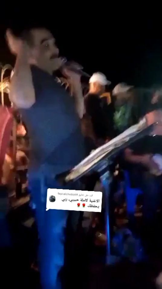 TikTok video thumbnail by azzedine.02.aso