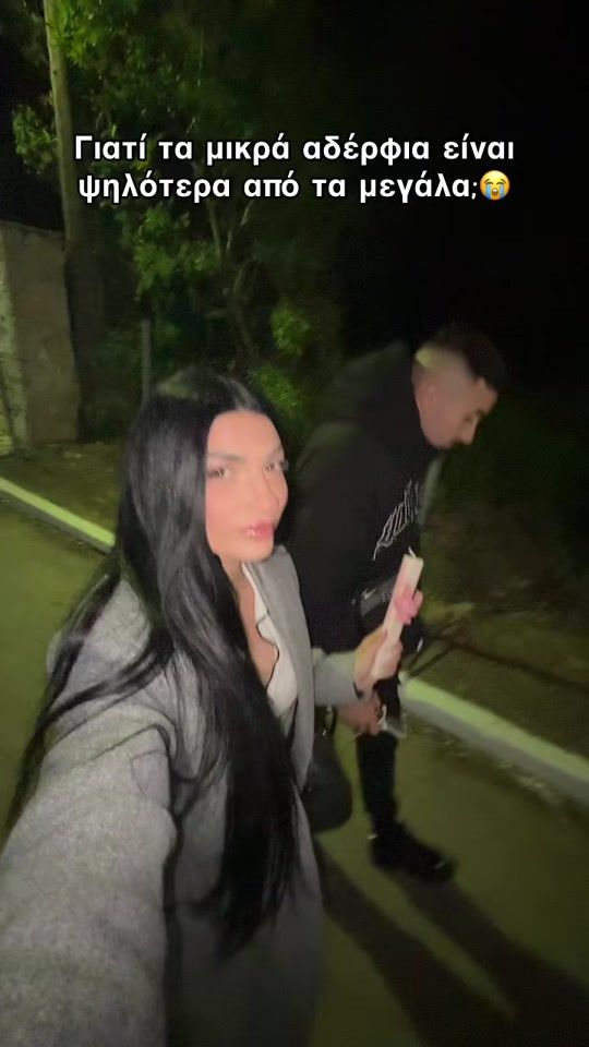 TikTok video thumbnail by _karajel