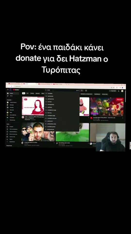 TikTok video thumbnail by dimitrishatzman