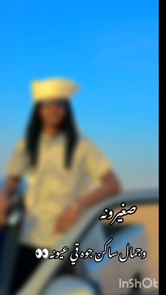 TikTok video thumbnail by maner237