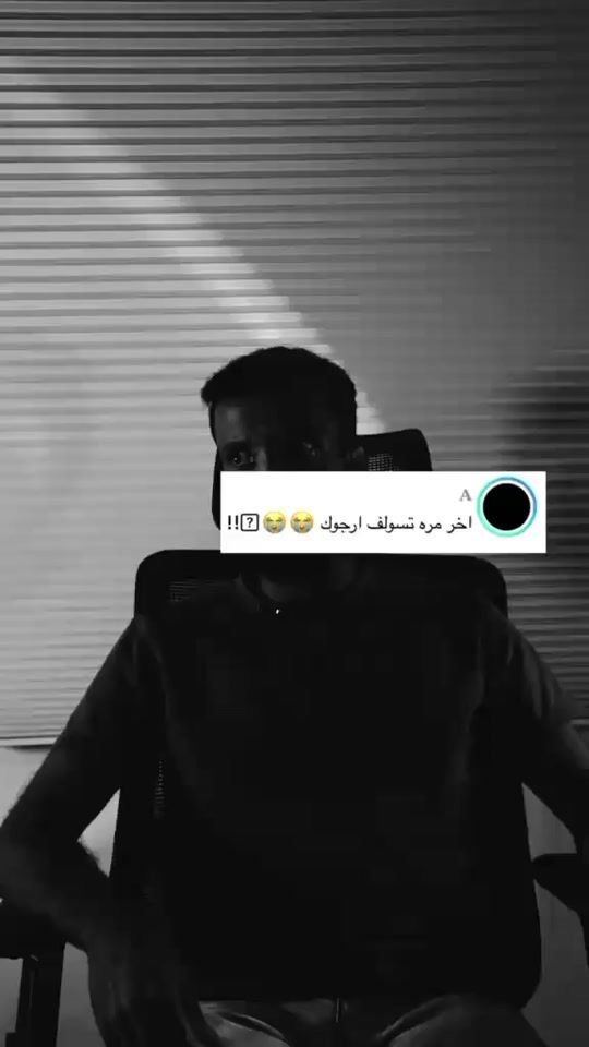 TikTok video thumbnail by yioti39