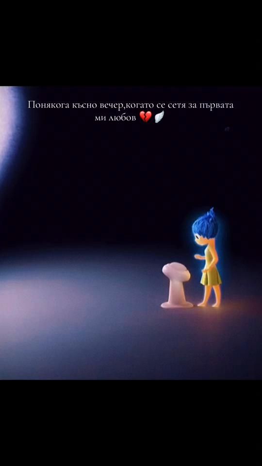 TikTok video thumbnail by emilowa_