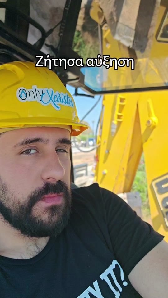 TikTok video thumbnail by kostas_tsiagk