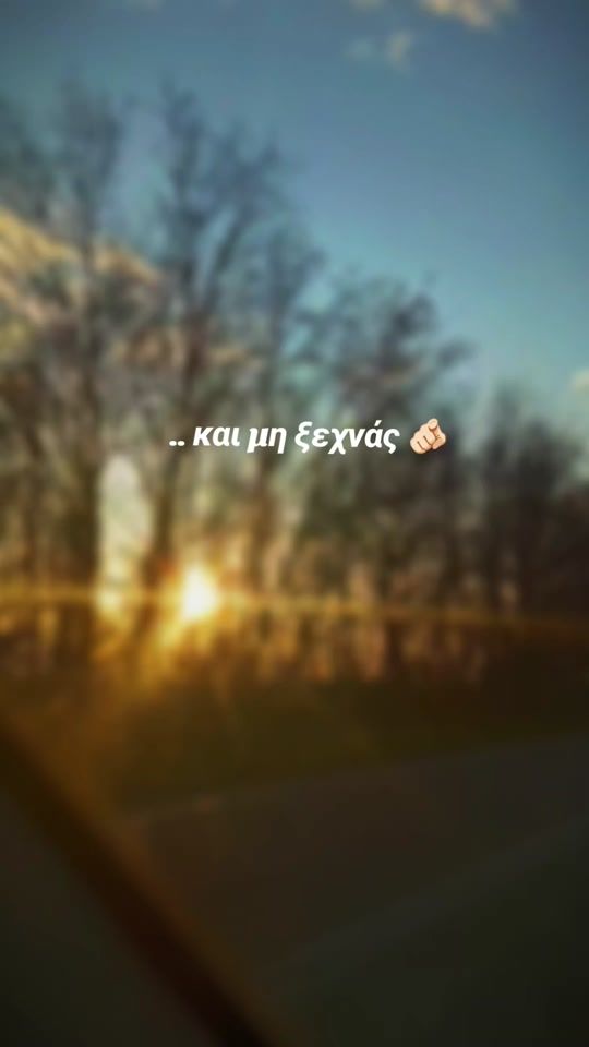 TikTok video thumbnail by _stefanidou__