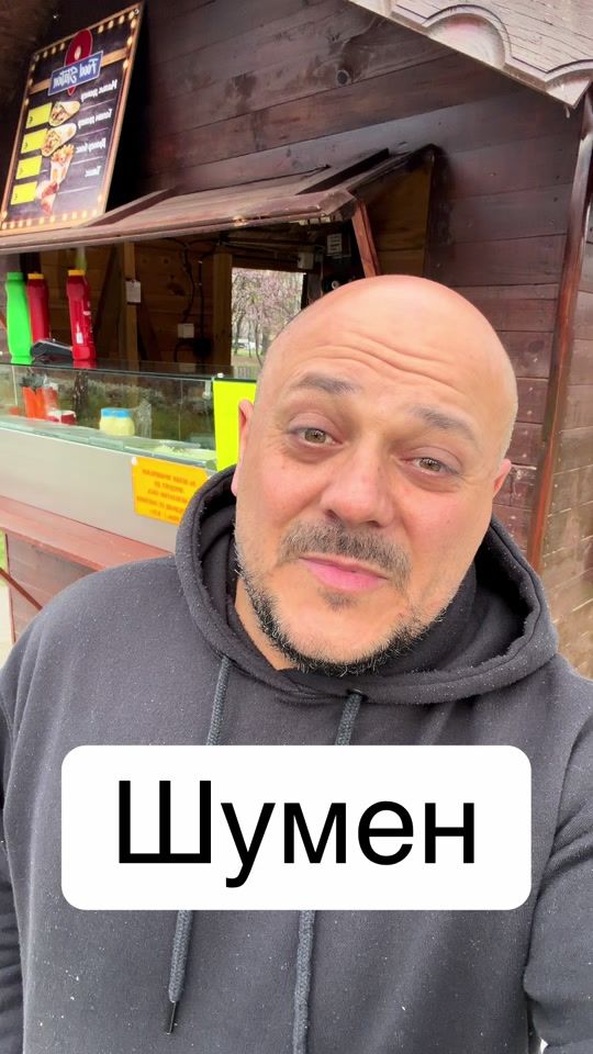 TikTok video thumbnail by mitko_vasilev_