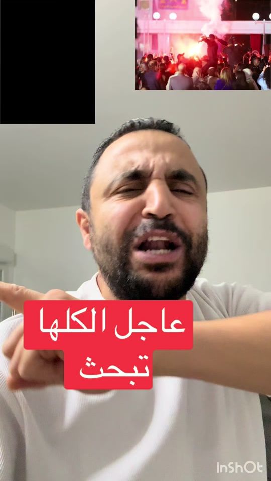 TikTok video thumbnail by daxnizar