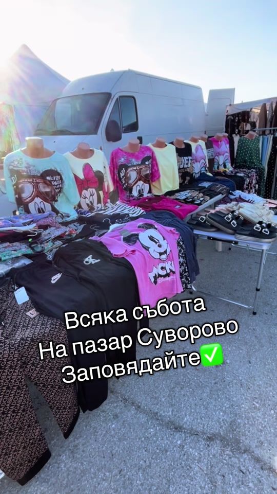 TikTok video thumbnail by fatimagunaydin