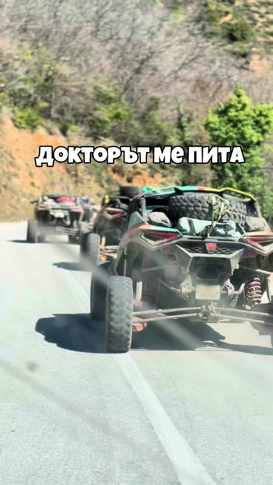 TikTok video thumbnail by ludiglavi.bg