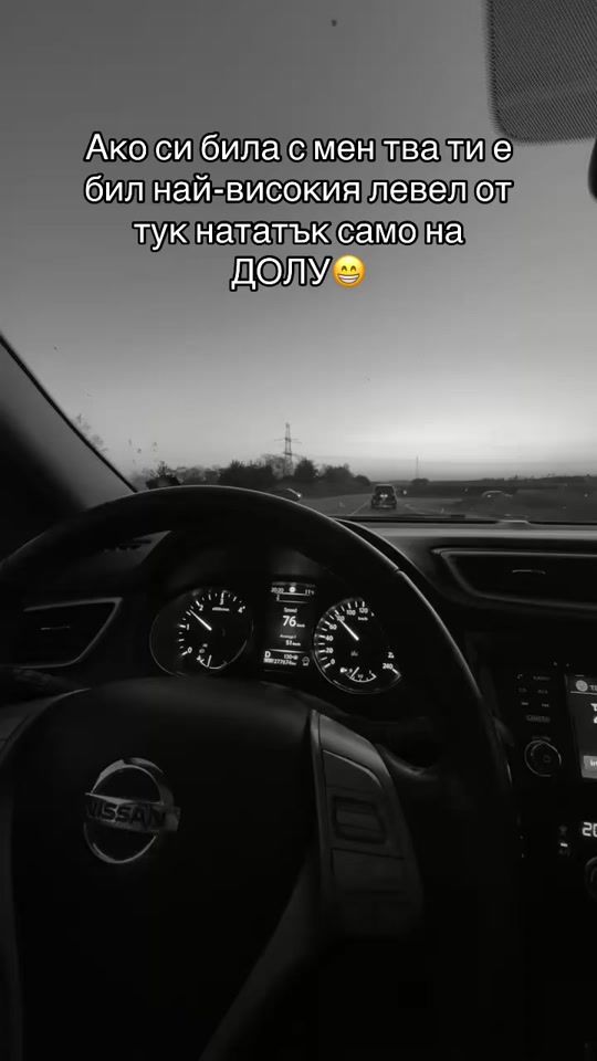 TikTok video thumbnail by _denismhmd_