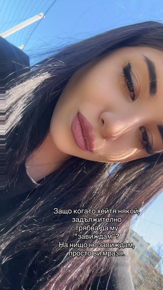 TikTok video thumbnail by _lubenovaaa