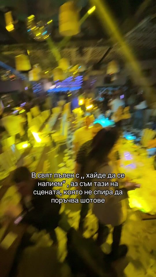 TikTok video thumbnail by patrisiq___