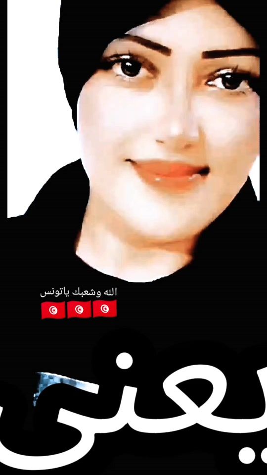 TikTok video thumbnail by karimakarroumma
