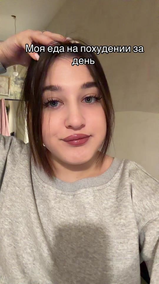 TikTok video thumbnail by sashka_korhan