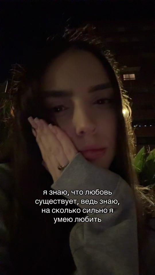 TikTok video thumbnail by rumikuno