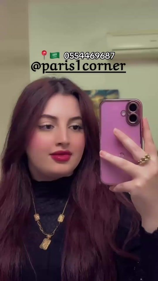 TikTok video thumbnail by lamrani.chaimae